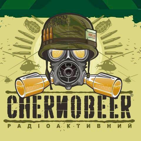 NucleALEr – Chernobeer